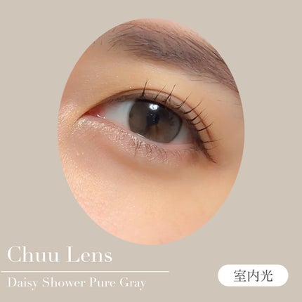 Daisy Shower 1Day/chuu LENS/ワンデー(1DAY)カラコンを使ったクチコミ(4枚目)