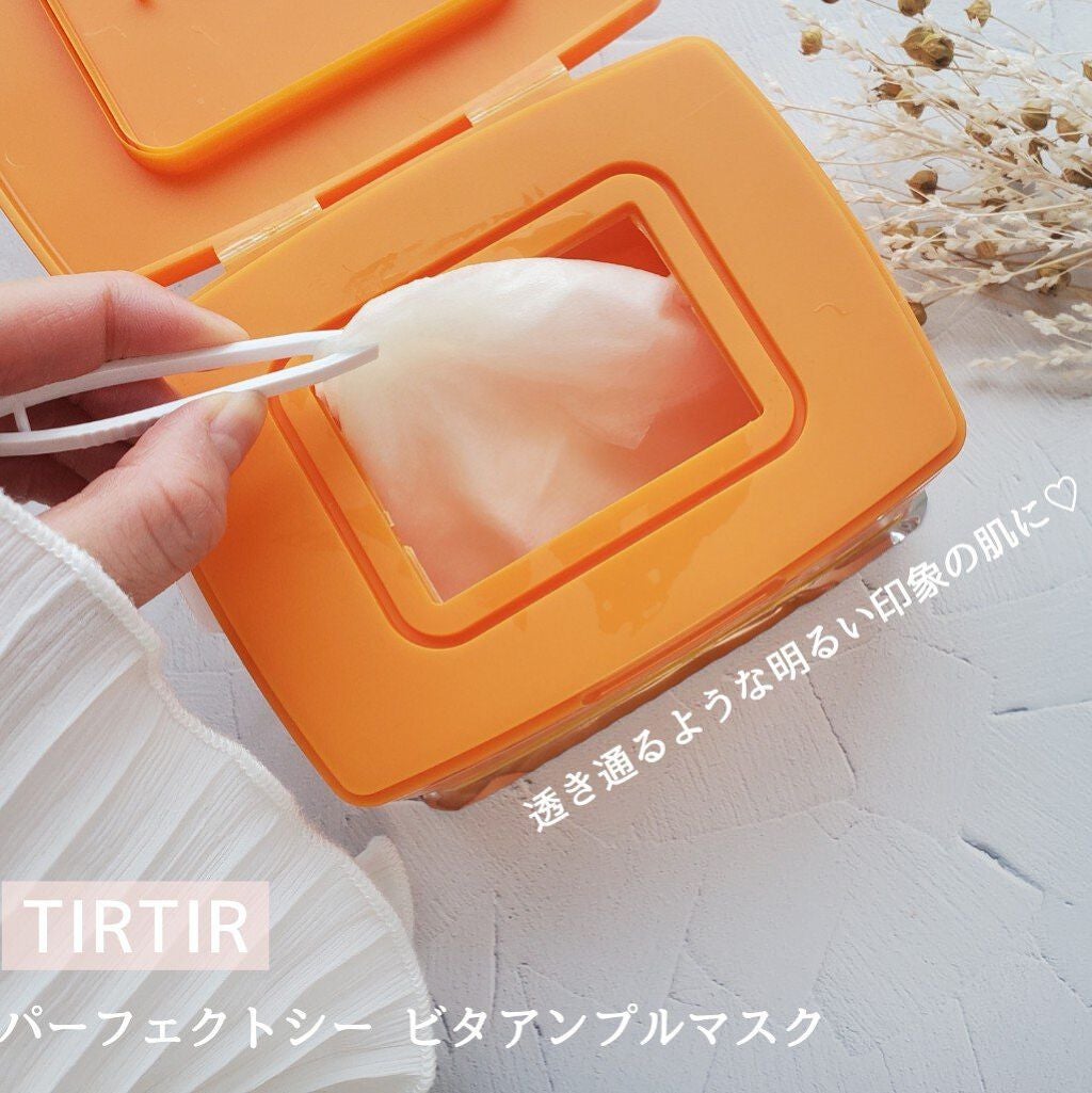 マスクフィットオールカバークッション/TIRTIR(ティルティル)/クッションファンデーションを使ったクチコミ(2枚目)