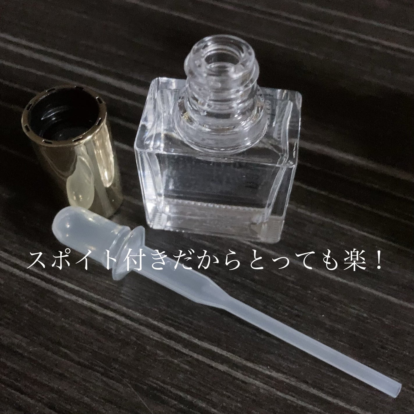 ディーアップファンデーション/D-UP/ネイルベースコートを使ったクチコミ(3枚目)