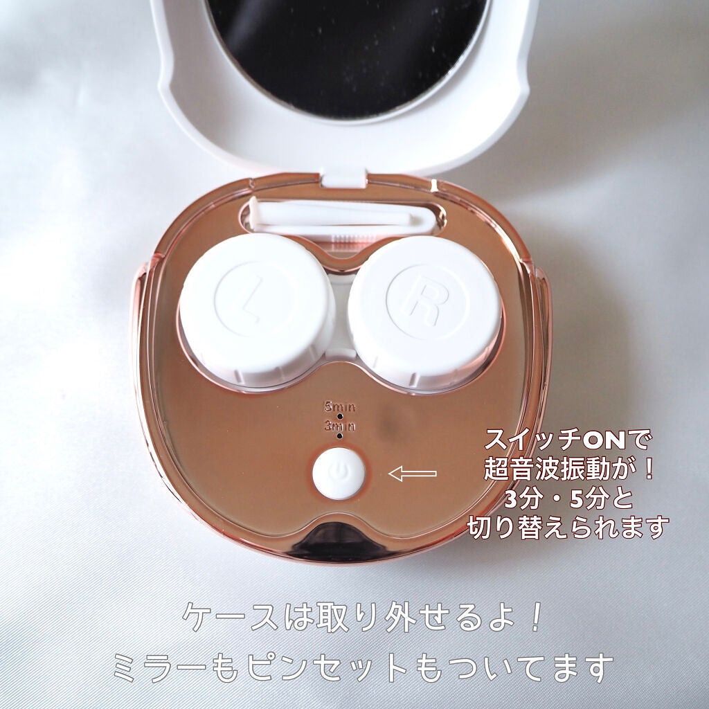 超音波コンタクト洗浄機/DISCOVER THE SEASON/その他を使ったクチコミ(2枚目)