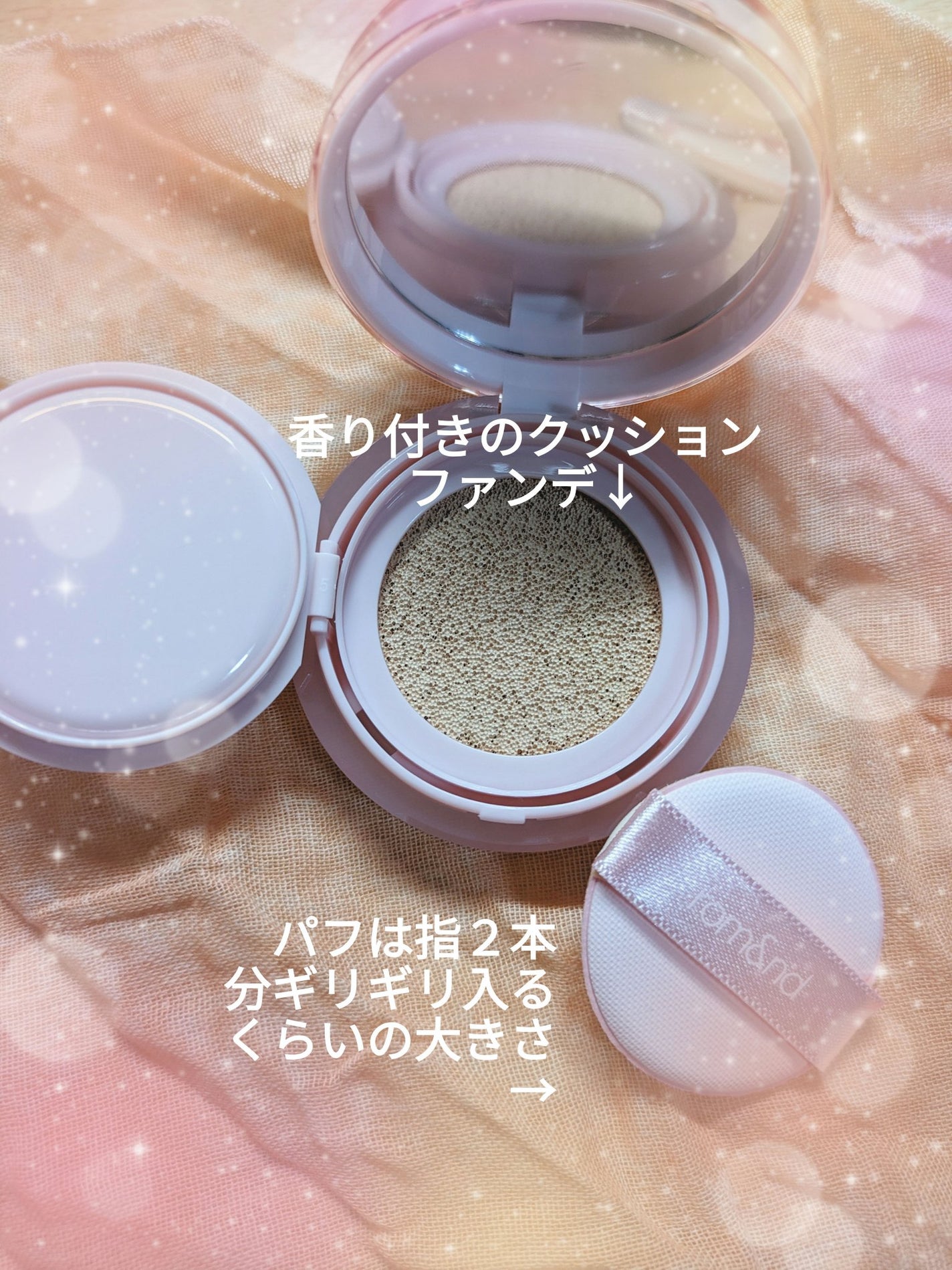 ジューシーラスティングティント/rom&nd/リップティントを使ったクチコミ(3枚目)