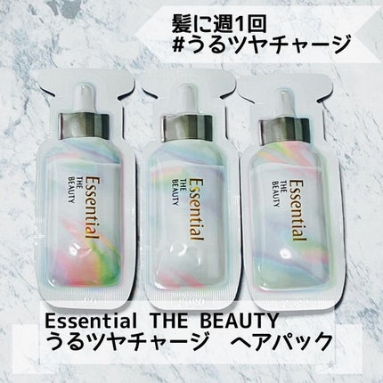 ザビューティ うるツヤチャージヘアパック/エッセンシャル/ヘアマスク・ヘアパックを使ったクチコミ(1枚目)