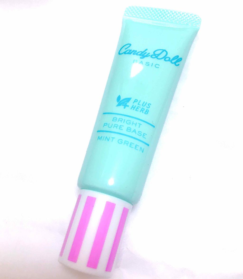 ブライトピュアベース/CandyDoll/化粧下地を使ったクチコミ(2枚目)