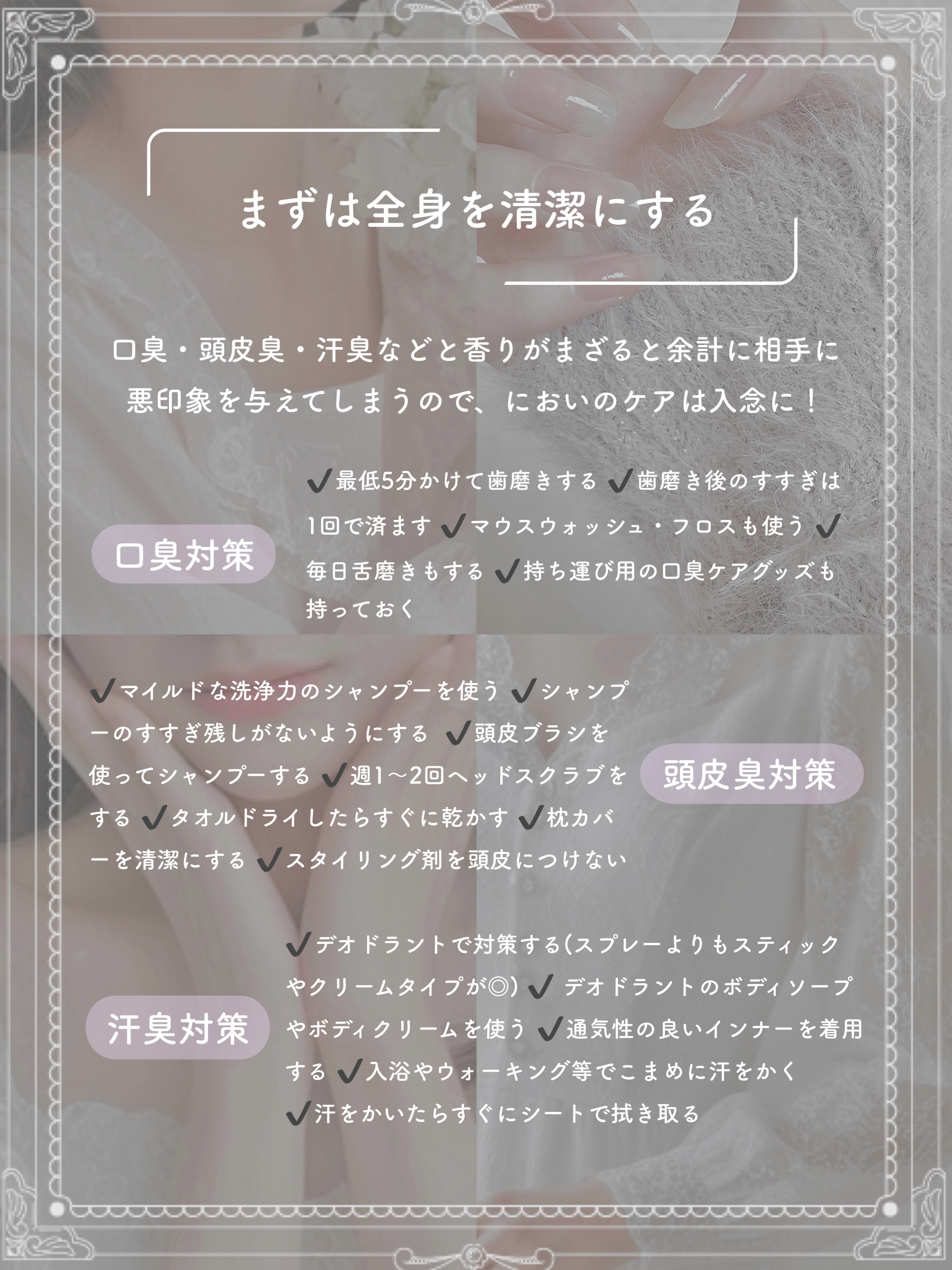 Chikuchiku様、ご延長、フォロワー様割、ご専用‼️