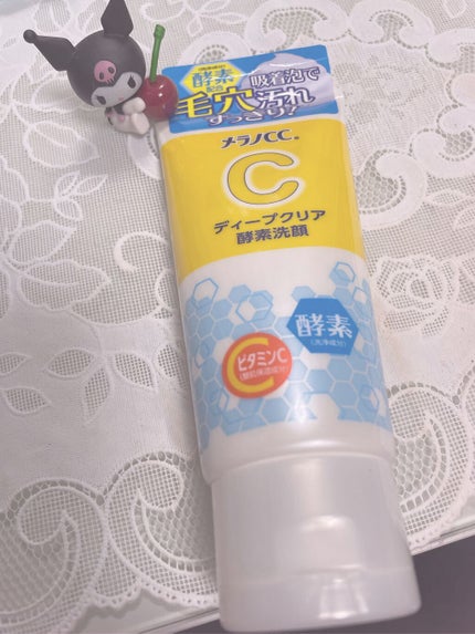 ディープクリア酵素洗顔	/メラノCC/洗顔フォームを使ったクチコミ(1枚目)