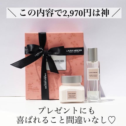 ã¡ãããðãã€ãªã¿ã¯ on LIPS ãâ¡ãã®äººé¡ã¢ãã®éŠãããéå®ã»ããã«ãªã£ãŠç»å Žðâ¡â¡äœ¿ãåãã..ãïŒ4æç®ïŒ