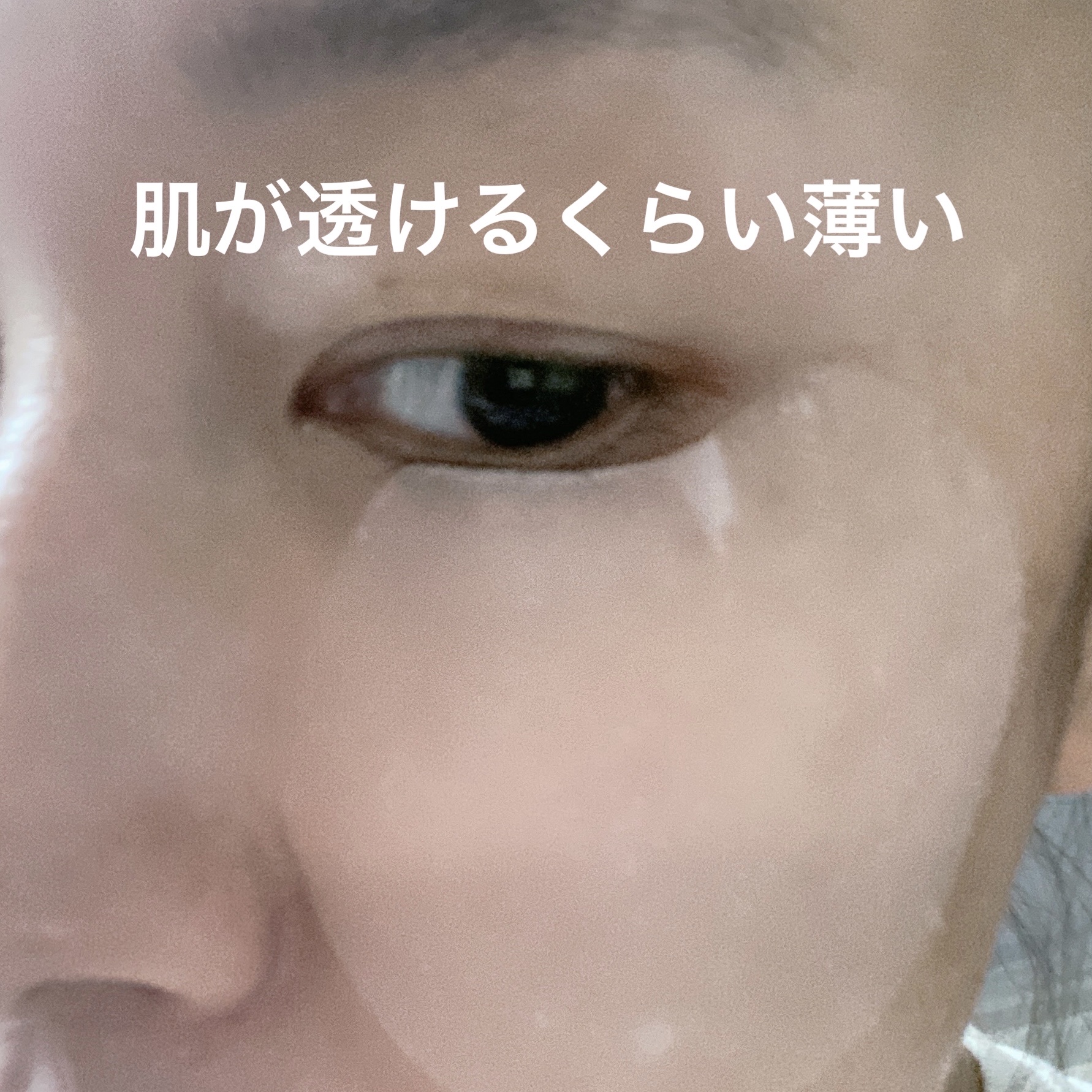 グリーンダーマCICAエッセンシャルパッド/ネイチャーリパブリック/トナーパッドを使ったクチコミ（3枚目）