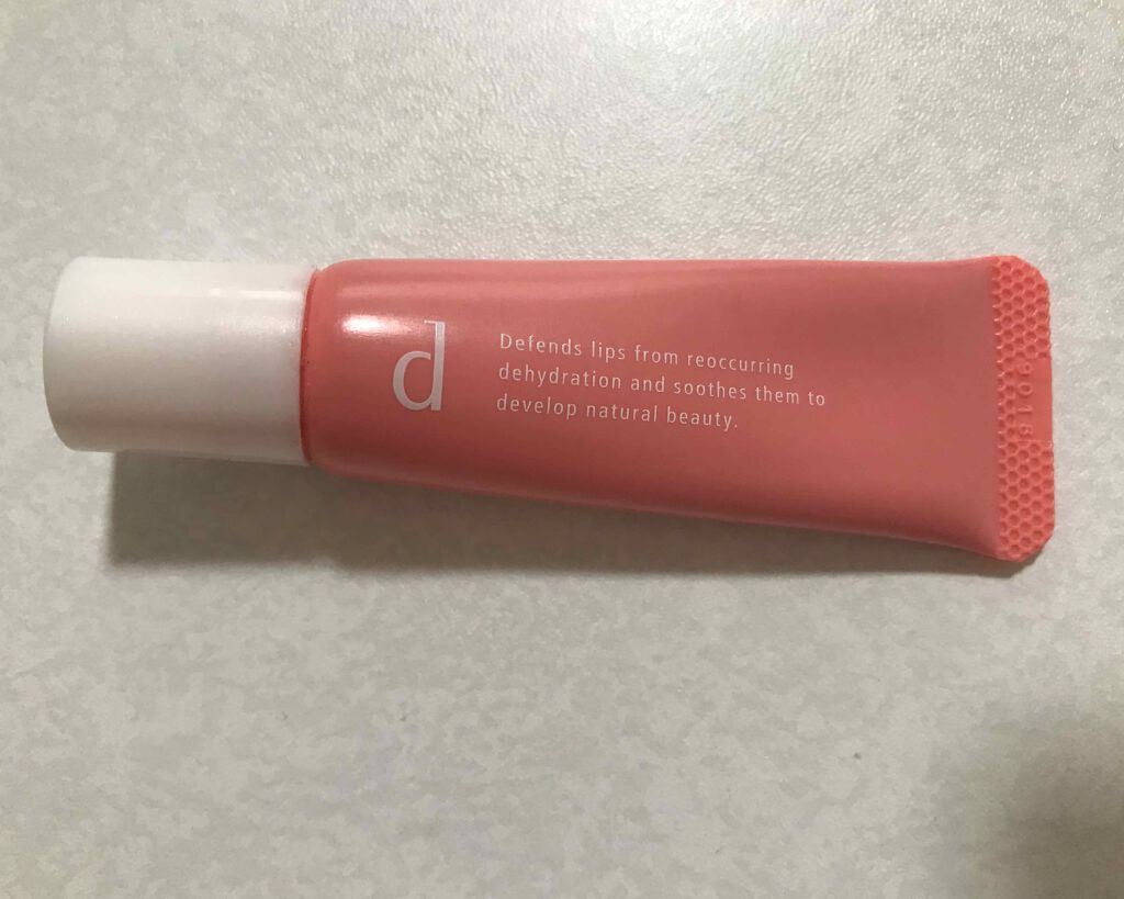 リップモイストエッセンスカラー/d プログラム/リップ美容液を使ったクチコミ（1枚目）