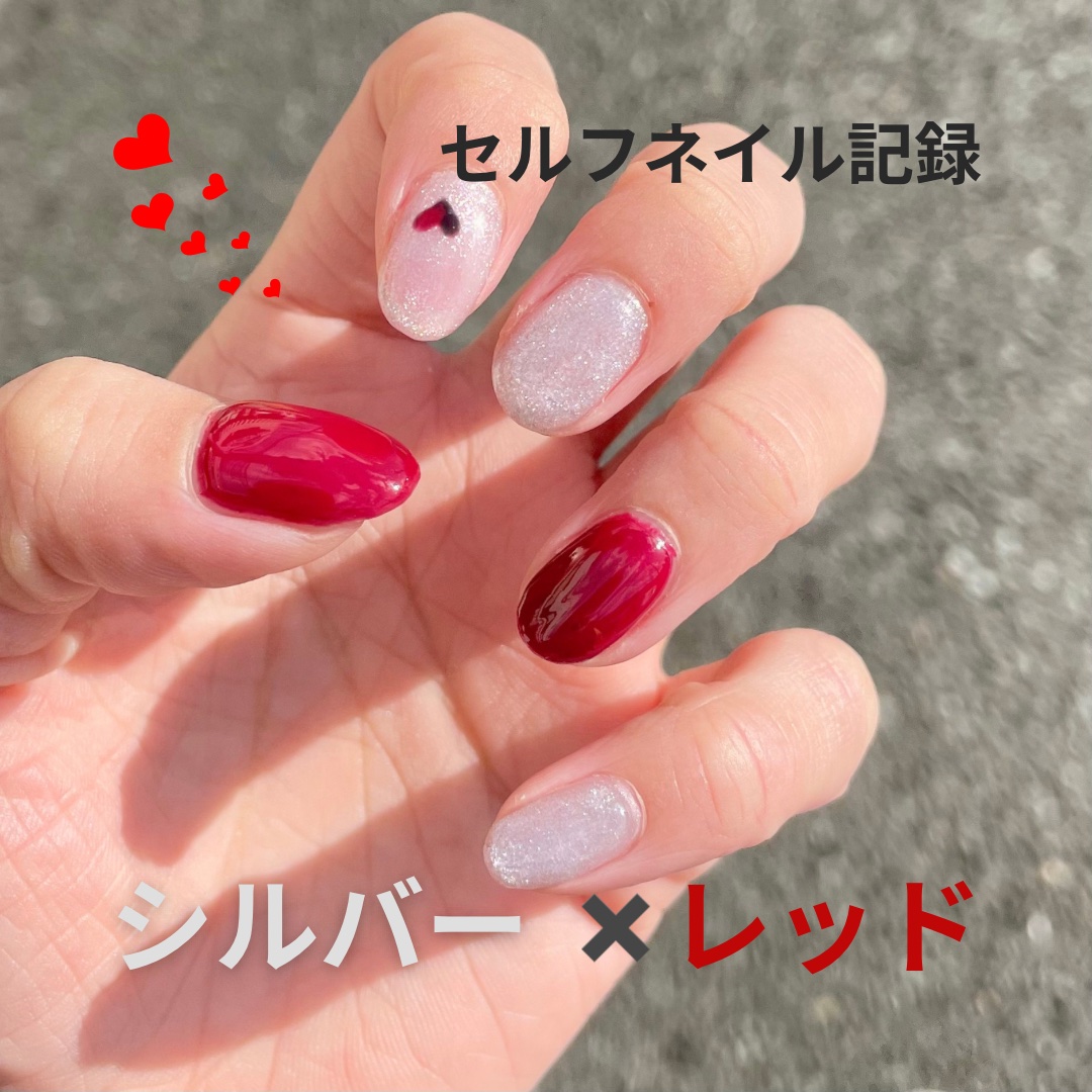 セルフネイル記録
赤はセリアで購入したもの、シルバーはネイルタウンのものです！

 #推せる春色コスメ紹介 #セルフネイル #マグネットネイル #ネイルタウン 