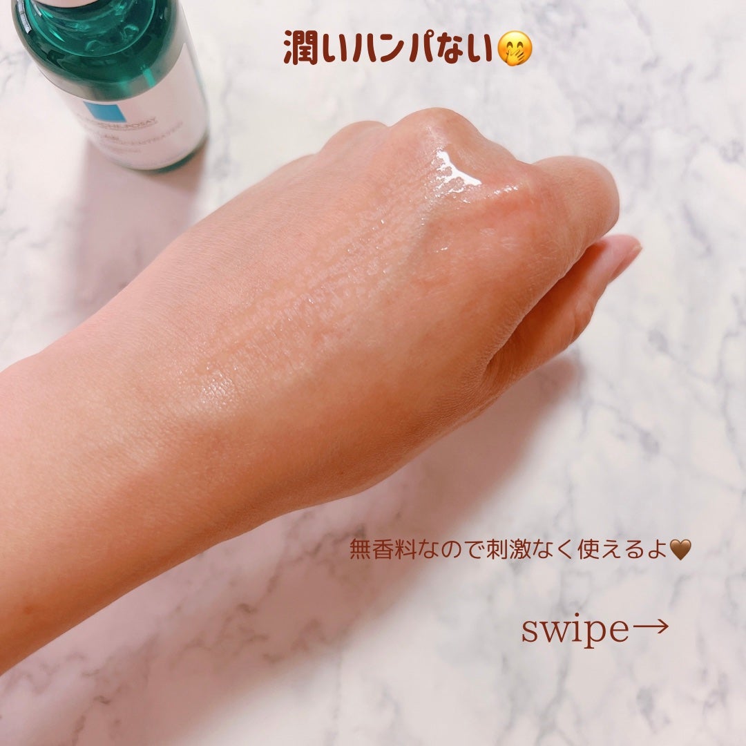 エファクラ ピールケア セラム/ラ ロッシュ ポゼ/美容液を使ったクチコミ(3枚目)