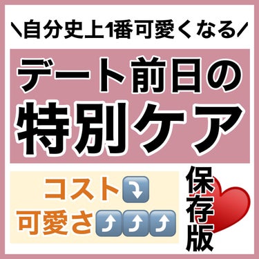 スーパーヒアルロン デイリーモイスチャーマスク/VT/シートマスク・パックを使ったクチコミ（1枚目）