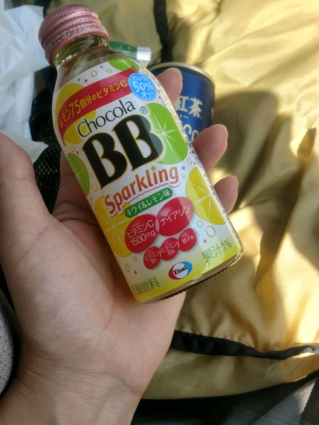 SOYJOY（ソイジョイ）/ソイジョイ/バランス栄養食を使ったクチコミ（3枚目）