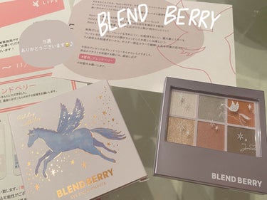 オーラクリエイション 104 ホワイトベリー＆フローズンピンク(ホリデー限定カラー)/BLEND BERRY/アイシャドウパレットを使ったクチコミ（1枚目）