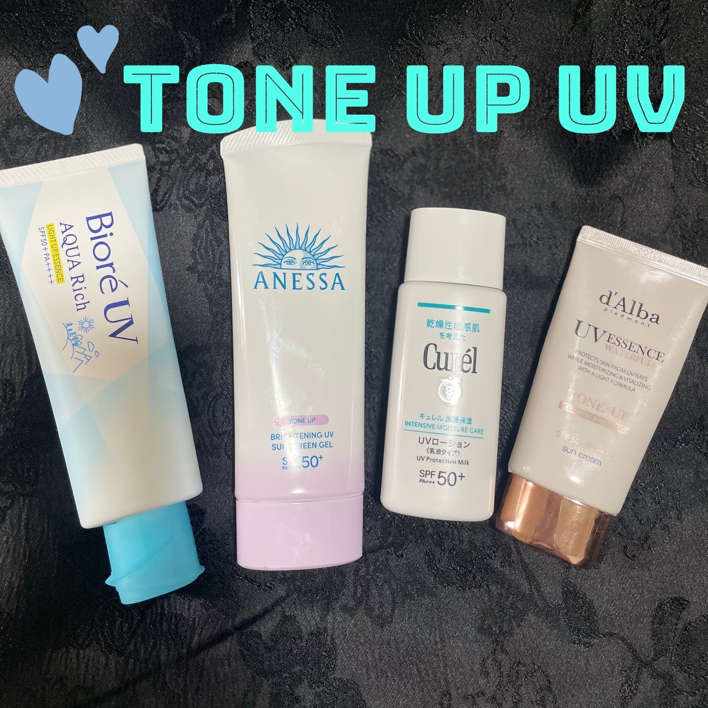 ビオレUV アクアリッチ ライトアップエッセンス/ビオレ/日焼け止めクリームを使ったクチコミ(1枚目)