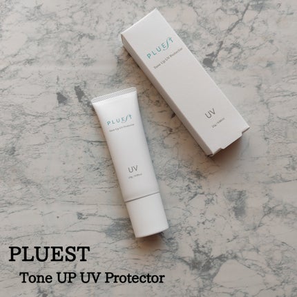 トーンアップUVプロテクター/PLUEST/日焼け止めクリームを使ったクチコミ(1枚目)