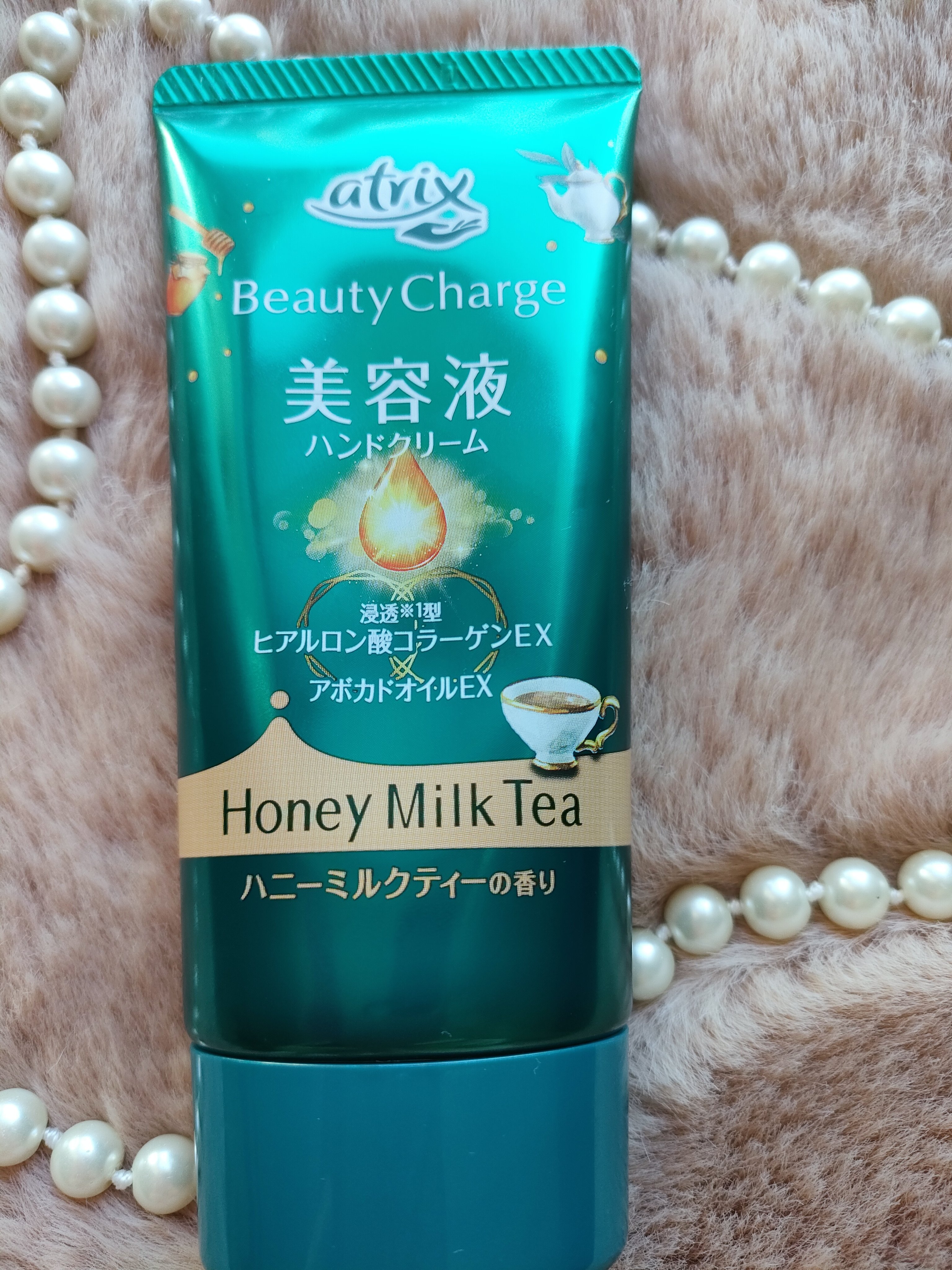 ビューティーチャージ ハニーミルクティーの香り/アトリックス/ハンドクリームを使ったクチコミ（1枚目）