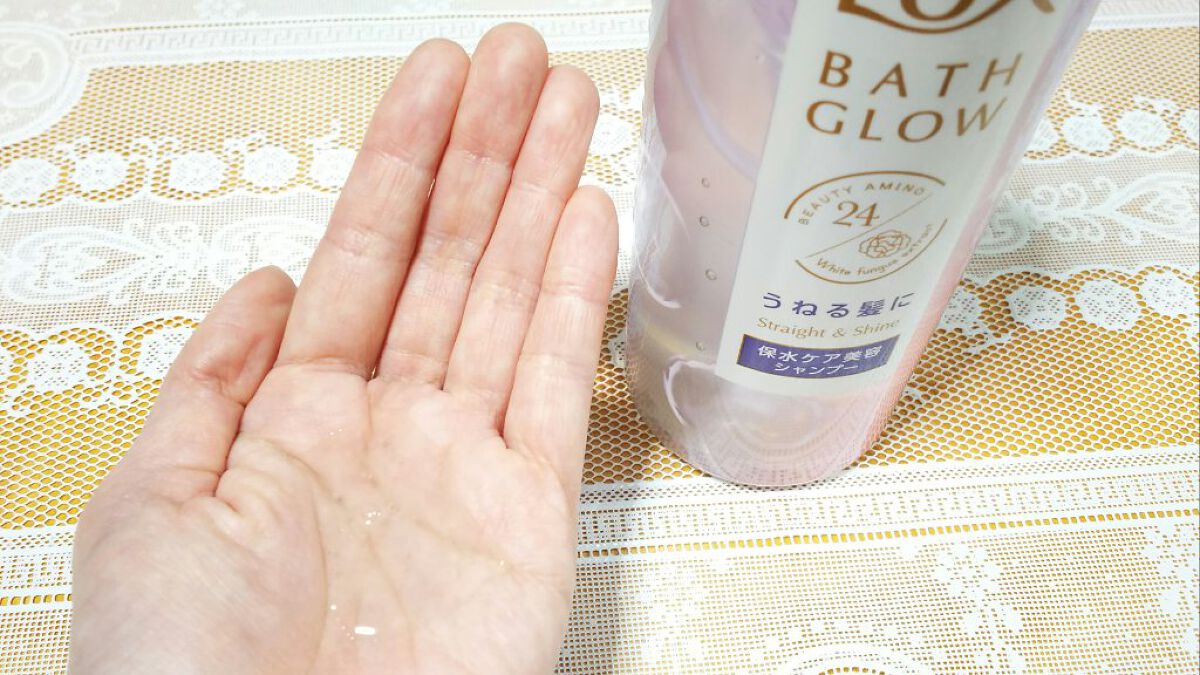 バスグロウ ストレート&シャイン シャンプー/トリートメント/LUX/市販シャンプーを使ったクチコミ（2枚目）