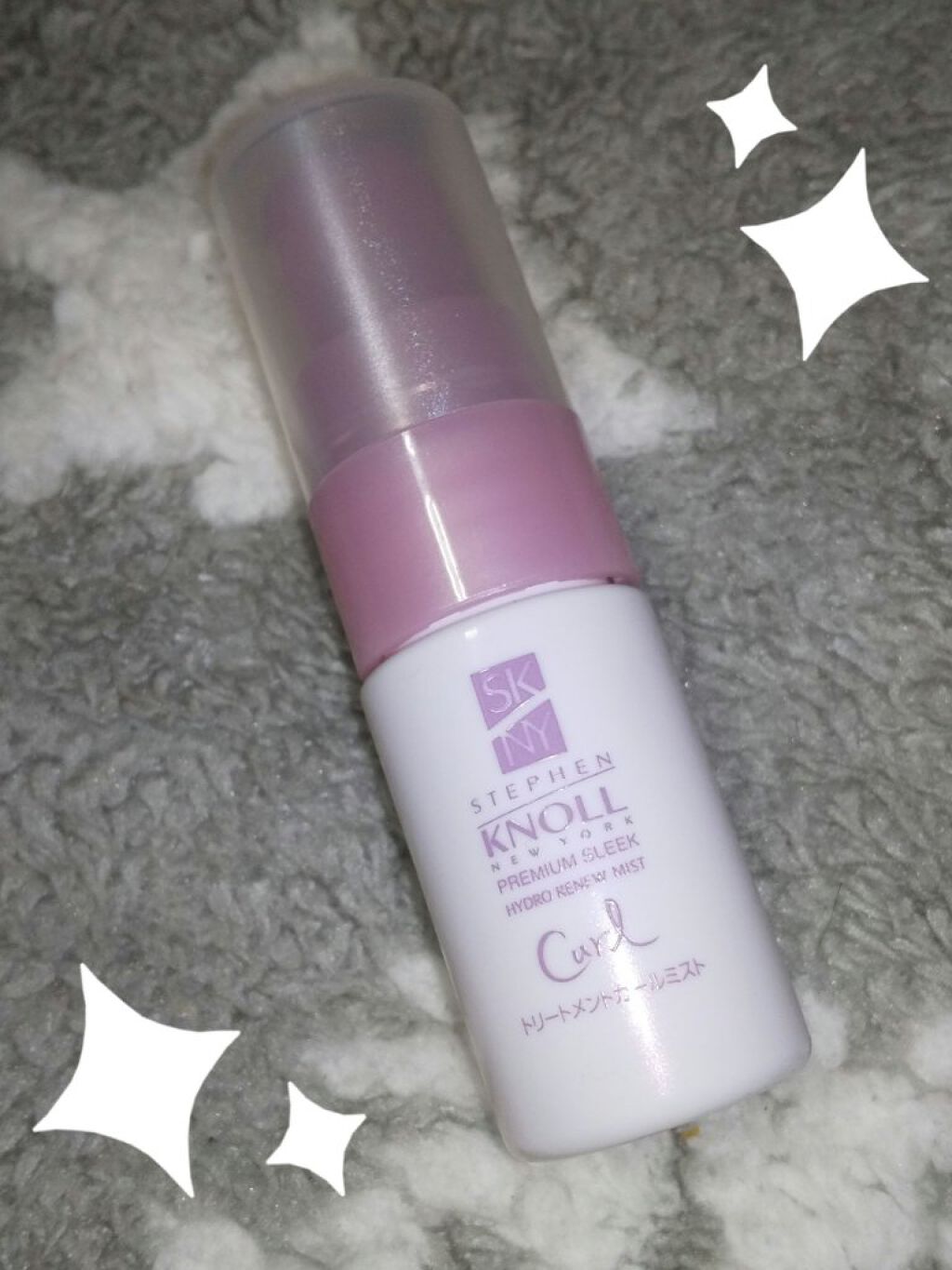 プレミアムスリーク ハイドロリニュー ミスト カール/スティーブンノル ニューヨーク/プレスタイリング・寝ぐせ直しを使ったクチコミ（1枚目）
