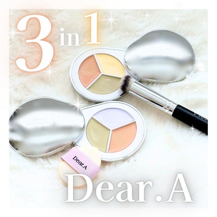 パーフェクトカバー コンシーラーパレット/Dear.A/パレットコンシーラーを使ったクチコミ(1枚目)
