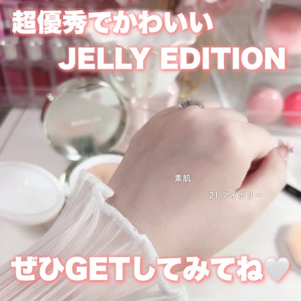 カバーリシャス アルティメット ホワイトクッション/BANILA CO/クッションファンデーションを使ったクチコミ(10枚目)