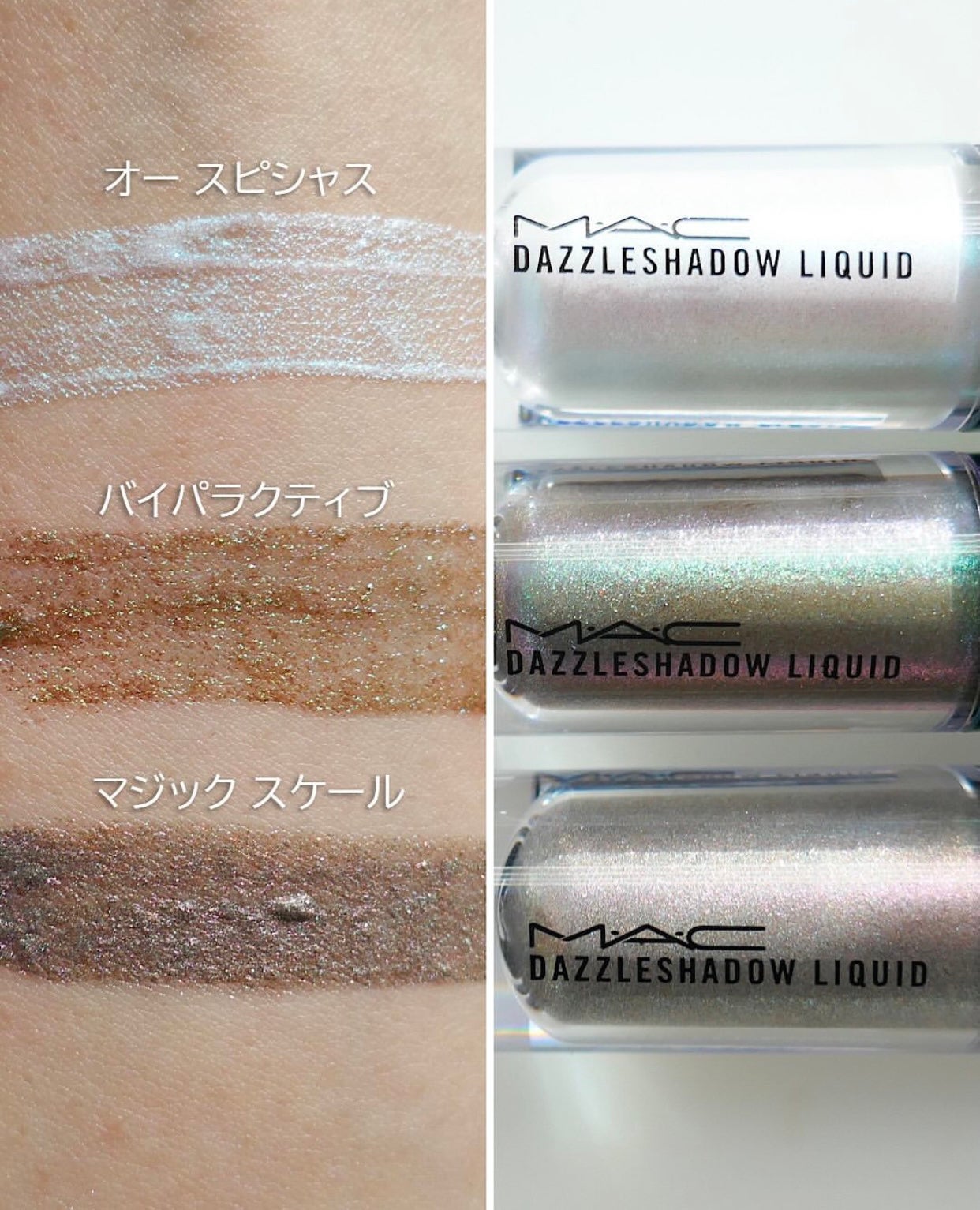 йаÑsÏ
ð¥ã³ã¹ã¡ð奜ããããšæ²¢å±±ç¹ããããð on LIPS ãã2025å¹Žâšæ¥ðžã³ã¹ã¡ððãäžéã§ã¯ãðXmasð
âšããçµã..ãïŒ8æç®ïŒ