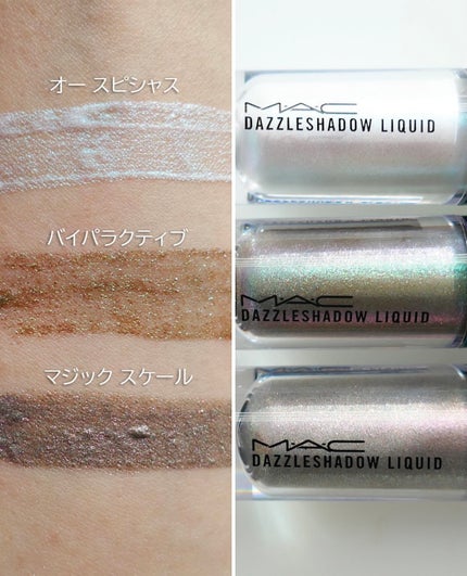 йаÑsÏ
ð¥ã³ã¹ã¡ð奜ããããšæ²¢å±±ç¹ããããð on LIPS ãã2025å¹Žâšæ¥ðžã³ã¹ã¡ððãäžéã§ã¯ãðXmasð
âšããçµã..ãïŒ8æç®ïŒ