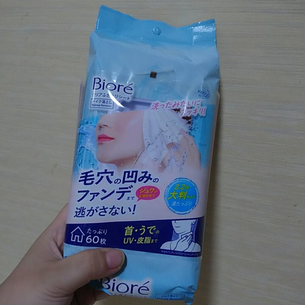 クリアふきとりシート/ビオレ/クレンジングシートを使ったクチコミ(1枚目)