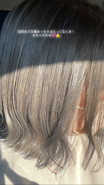 N. ポリッシュオイル/N./ヘアオイルを使ったクチコミ(2枚目)