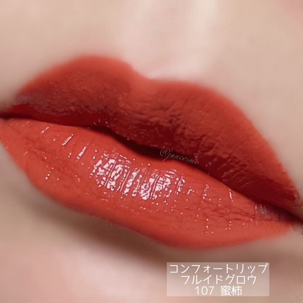 ホリデー メイクアップ キット A/B/SUQQU/メイクアップキットを使ったクチコミ(9枚目)