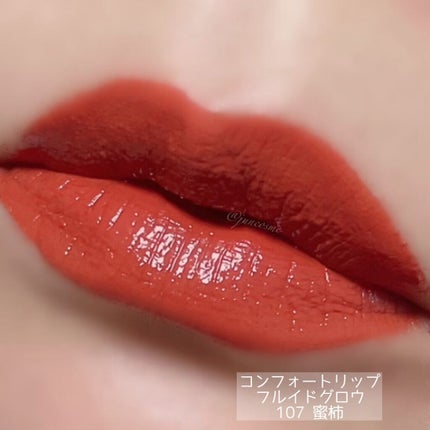 ホリデー メイクアップ キット A/B/SUQQU/メイクアップキットを使ったクチコミ(9枚目)