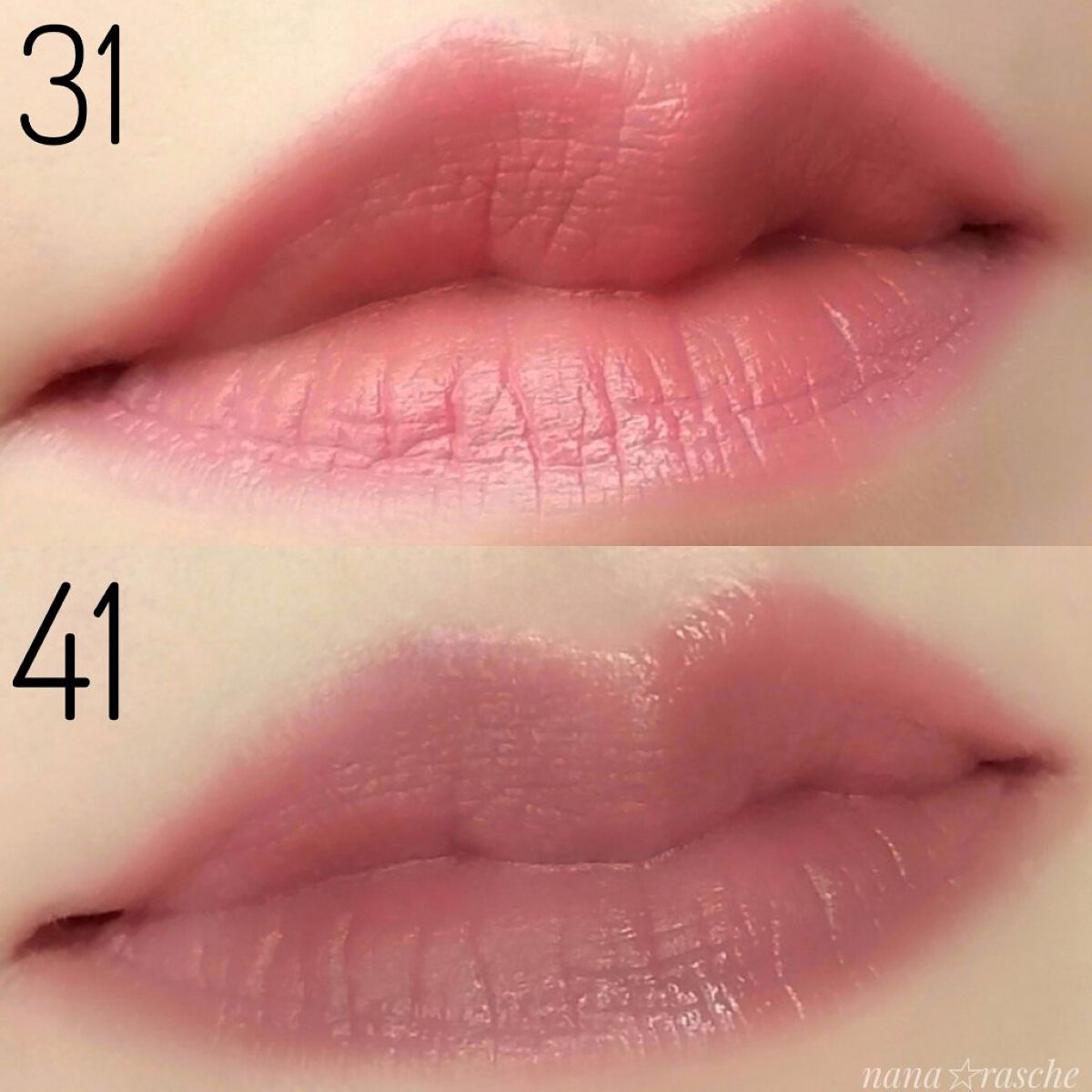 ルージュ デコルテ 31/DECORTÉ/口紅を使ったクチコミ（3枚目）