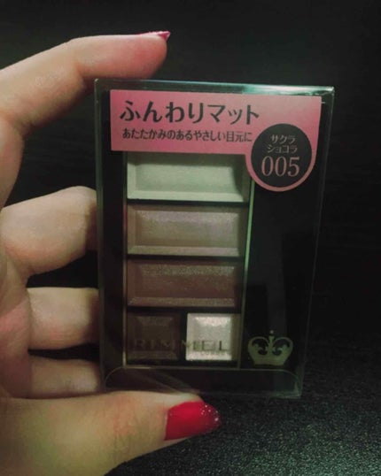 キス マットシフォン UVハイカバーベース/KiSS/化粧下地を使ったクチコミ(1枚目)