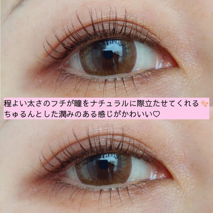 みみ on LIPS 「キエトワンデーカラーラスターアイズレンズ直径14.2mm着色直..」(4枚目)