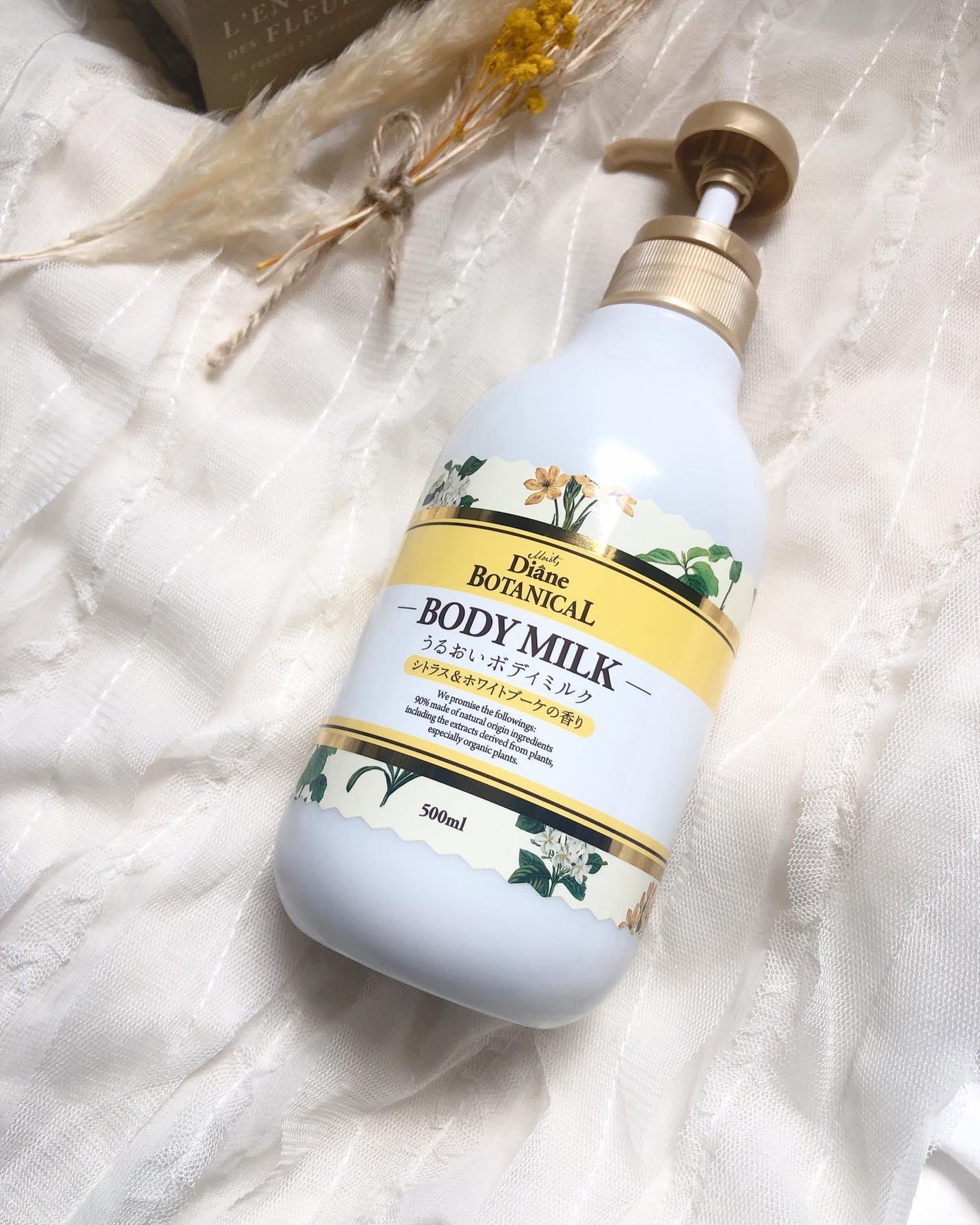 ð¥ð¢ð¬ð.ðððð çŸå®¹ã©ã€ã¿ãŒ on LIPS ã..æ±ãããå£ç¯ã䜿ã£ãŠã»ããããã£ãã«ã¯å®ã¯æãããªãã«ã€ã..ãïŒ5æç®ïŒ