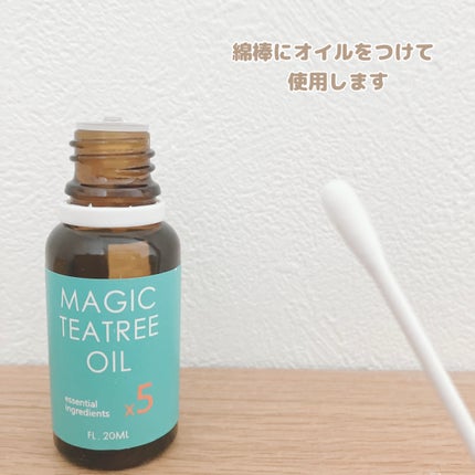 マジックティーツリーオイル/ブラン/フェイスオイルを使ったクチコミ(3枚目)