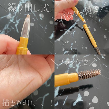 パウダー&ペンシル アイブロウEX/excel/アイブロウペンシルを使ったクチコミ(2枚目)