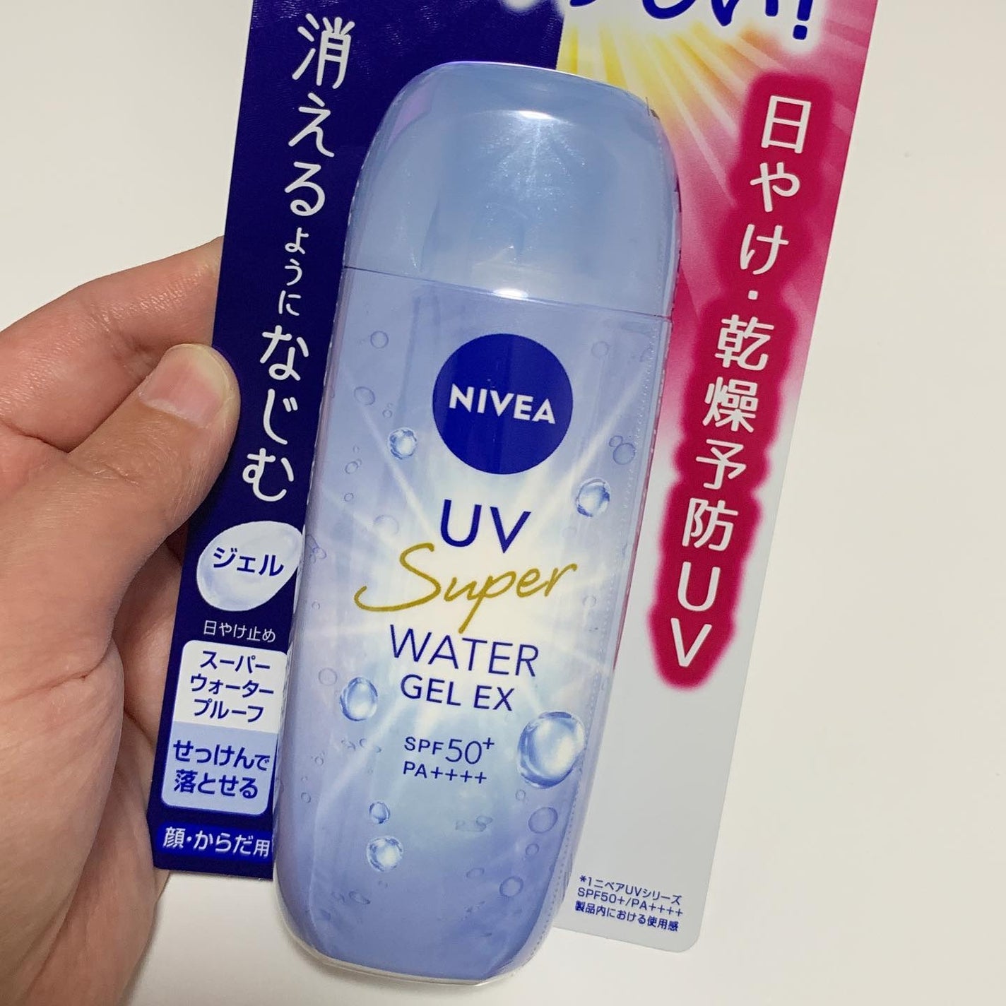 ニベアUV ウォータージェルEX/ニベア/日焼け止めジェルを使ったクチコミ(2枚目)