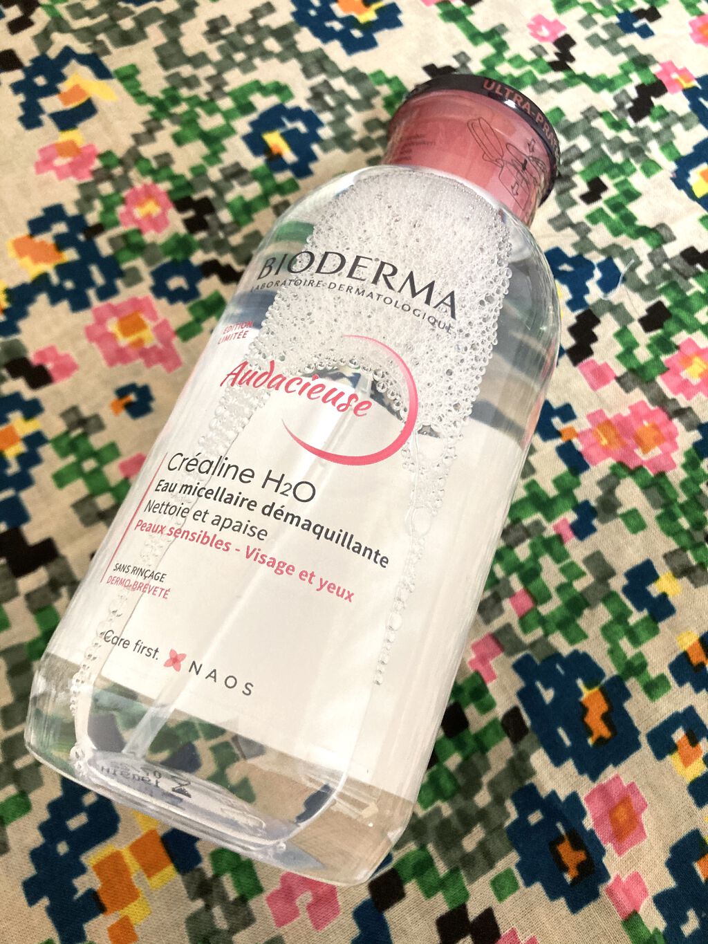 サンシビオ エイチツーオー D/ビオデルマ/クレンジングウォーターを使ったクチコミ（1枚目）