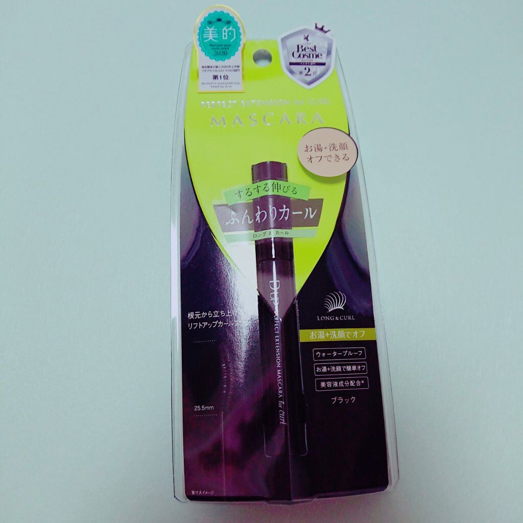 パーフェクトエクステンション マスカラ for カール/D-UP/マスカラを使ったクチコミ(5枚目)