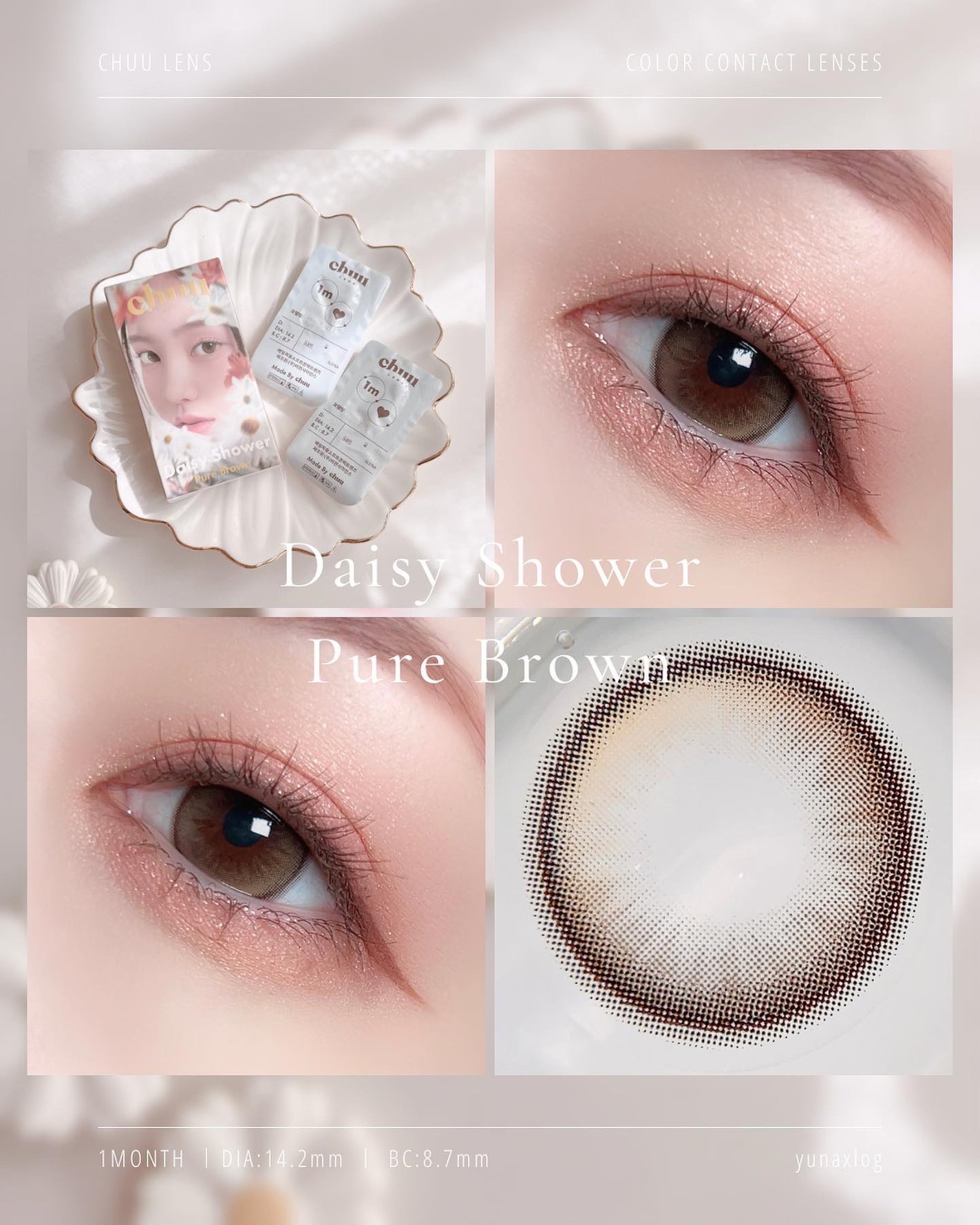 Daisy Shower 1Day/chuu LENS/ワンデー(1DAY)カラコンを使ったクチコミ(3枚目)