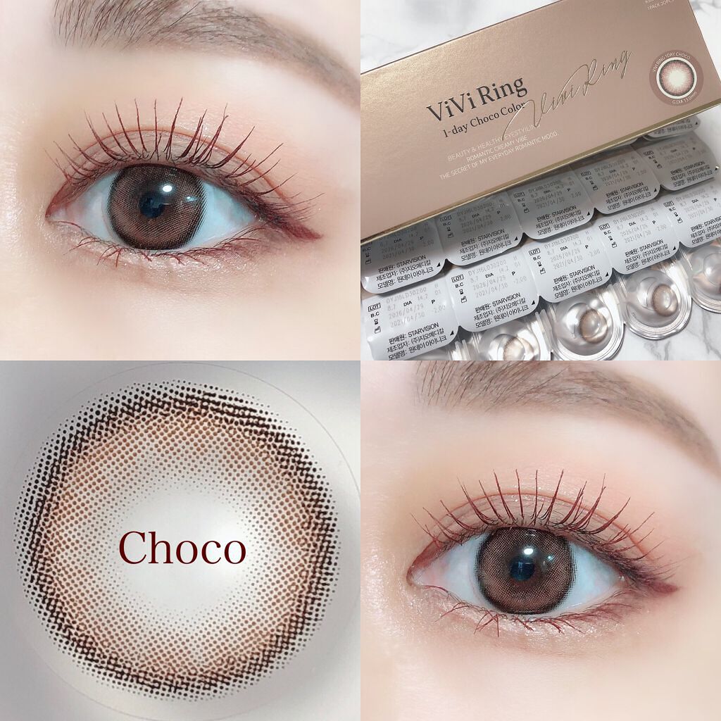 ViVi Ring 1day/OLENS/ワンデー(1DAY)カラコンを使ったクチコミ(5枚目)