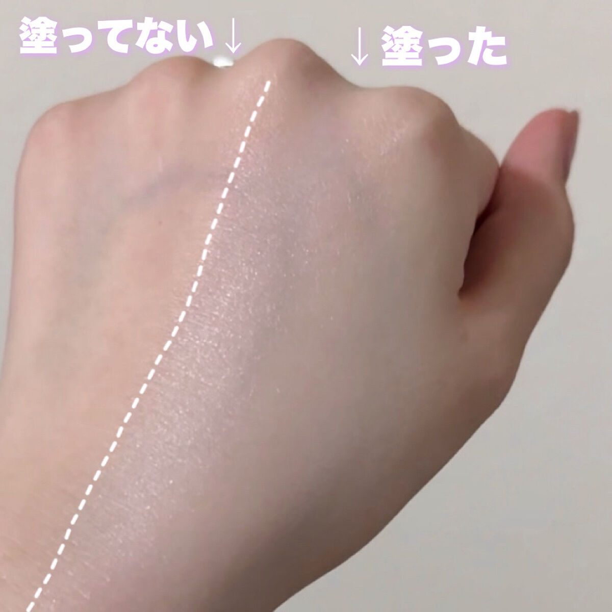 UVサンクリーム/eNature/日焼け止めクリームを使ったクチコミ（2枚目）