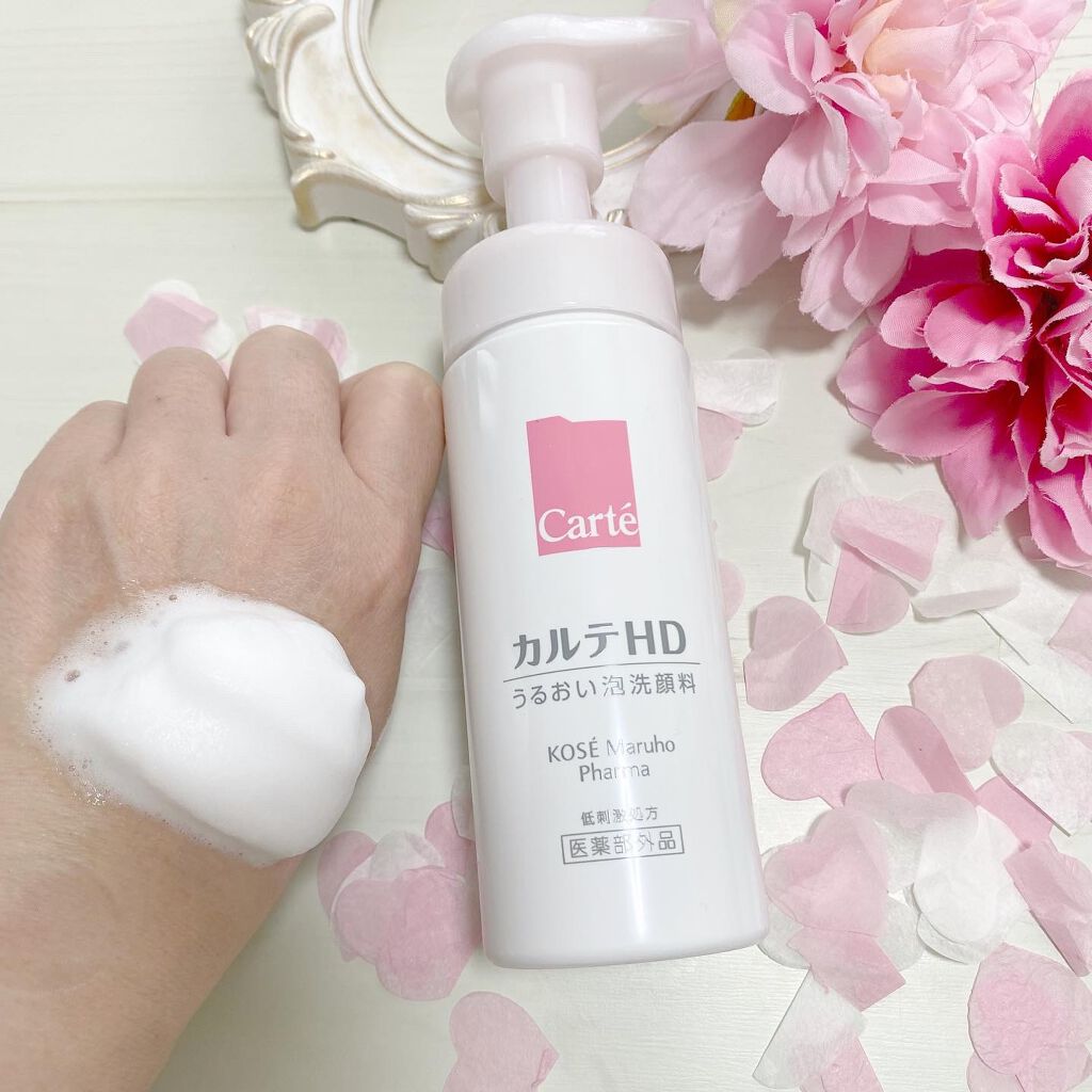 モイスチュア ウォッシングフォーム/カルテHD/泡洗顔を使ったクチコミ（3枚目）