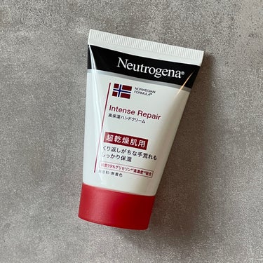 インテンスリペア ハンドクリーム/Neutrogena/ハンドクリームを使ったクチコミ（1枚目）