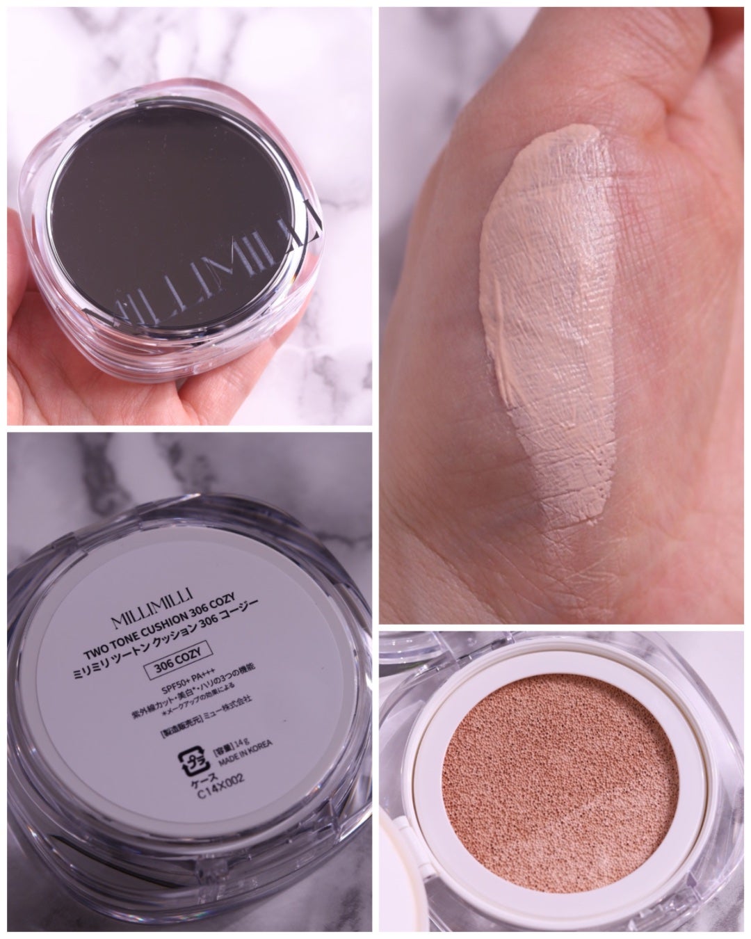 ツートンクッション/MILLIMILLI/クッションファンデーションを使ったクチコミ(6枚目)