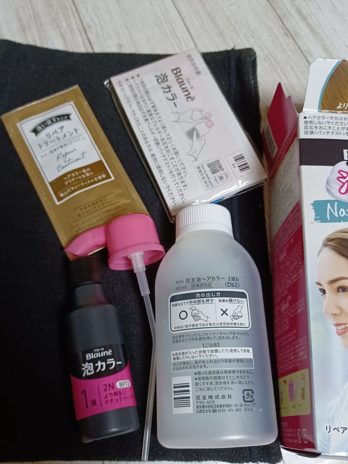 泡カラー 白髪用/ブローネ/ヘアカラーを使ったクチコミ(3枚目)