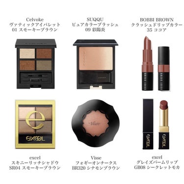 クラッシュド リップ カラー 35 ココア/BOBBI BROWN/口紅を使ったクチコミ（3枚目）