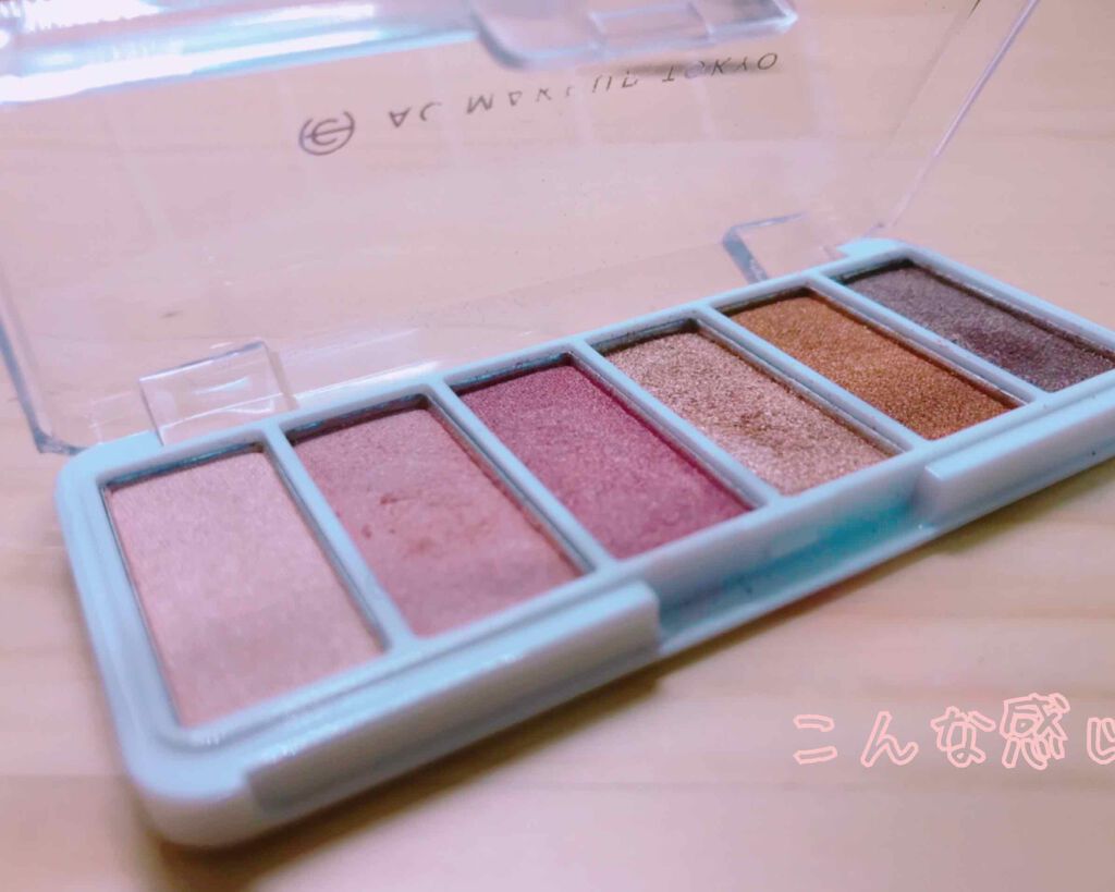 うみ on LIPS 「Seriaのコスメです!!6色入っていて発色?もいいと思います..」(3枚目)