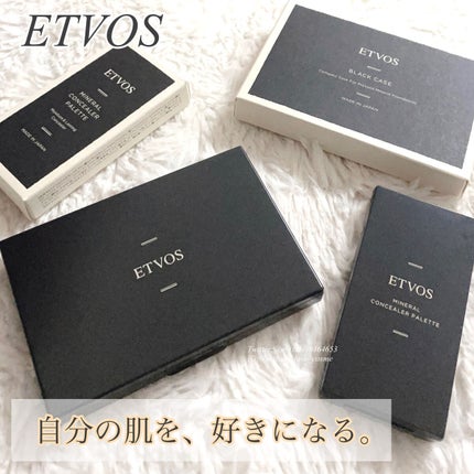 ミネラルコンシーラーパレット/エトヴォス/パレットコンシーラーを使ったクチコミ(1枚目)