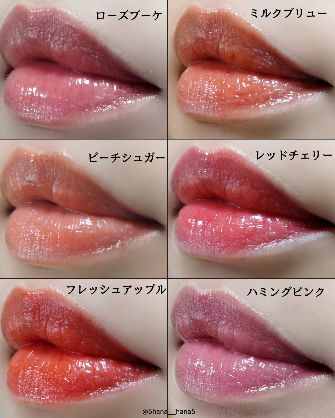 オーバーグロウティント/ETUDE/リップティントを使ったクチコミ（3枚目）